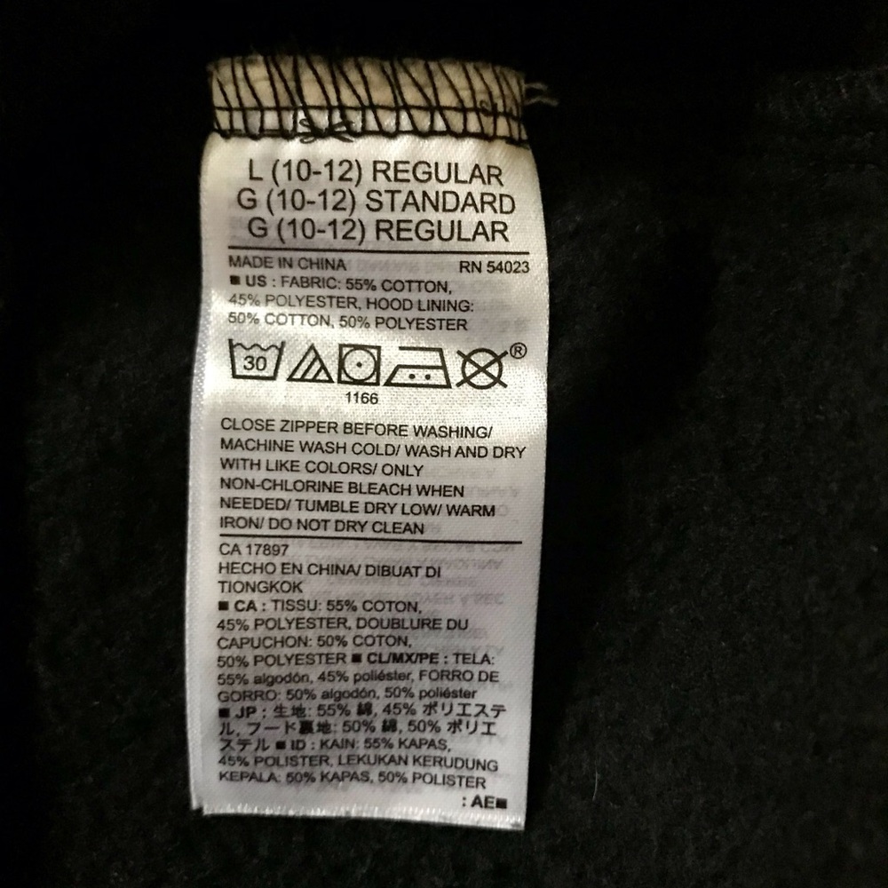 Old Navy Zip-up Jacket - Picture 3 of 4
